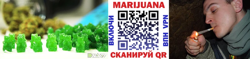 Canna-Cookies марихуана  Купить закладки  Аксай 
