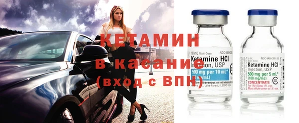 скорость mdpv Каменка
