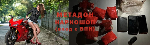 круглые Каменск-Шахтинский