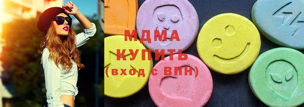 круглые Каменск-Шахтинский