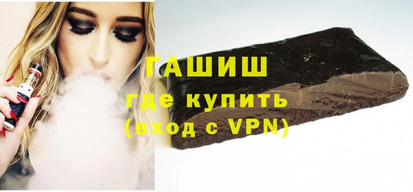 скорость mdpv Каменка