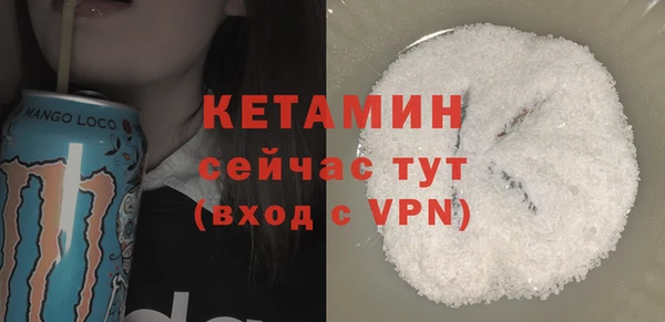 круглые Каменск-Шахтинский