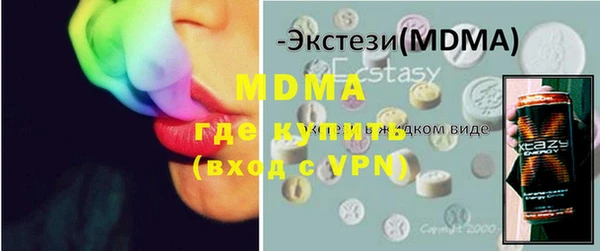 круглые Каменск-Шахтинский
