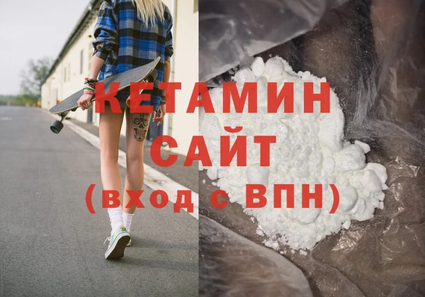 круглые Каменск-Шахтинский