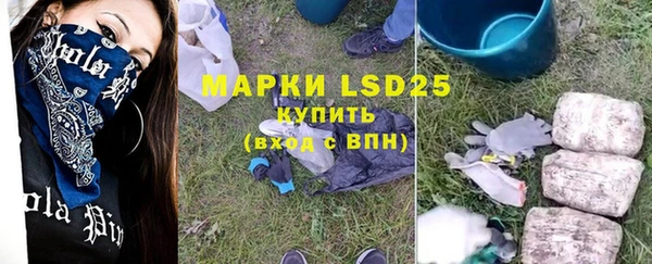 скорость mdpv Каменка