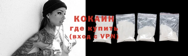 круглые Каменск-Шахтинский