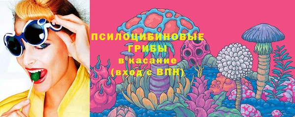 круглые Каменск-Шахтинский