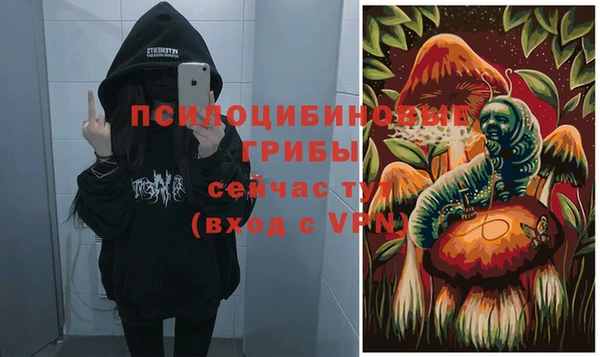круглые Каменск-Шахтинский