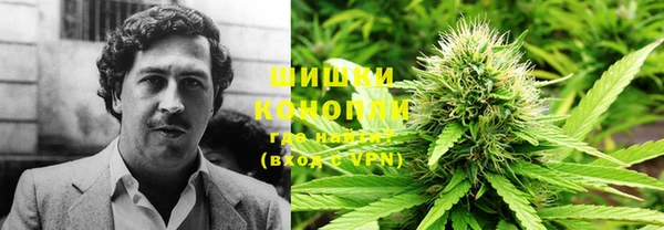 круглые Каменск-Шахтинский