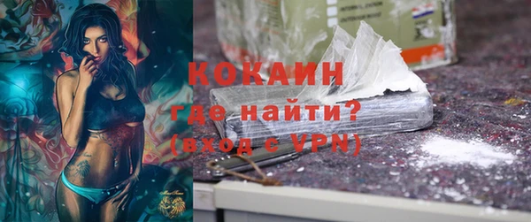 круглые Каменск-Шахтинский