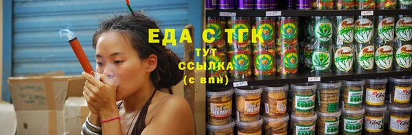 круглые Каменск-Шахтинский