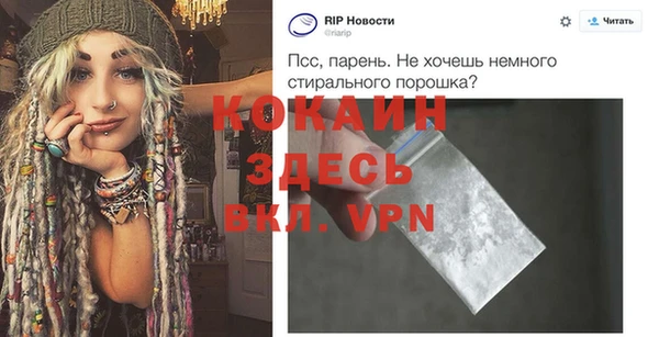 скорость mdpv Каменка