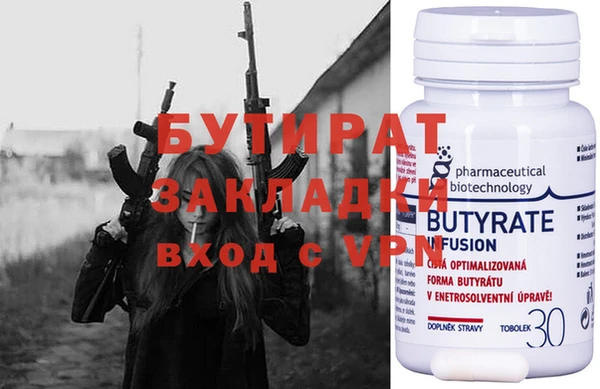 скорость mdpv Каменка