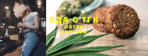 круглые Каменск-Шахтинский