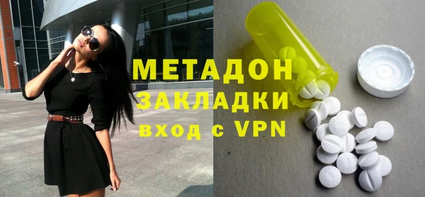 скорость mdpv Каменка