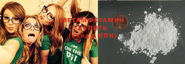 круглые Каменск-Шахтинский