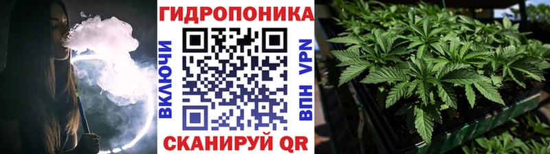 Купить Аксай Бошки марихуана LSD WEED